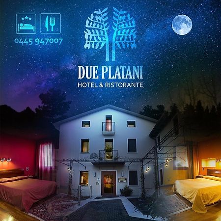 Hotel Due Platani Cornedo Vicentino المظهر الخارجي الصورة